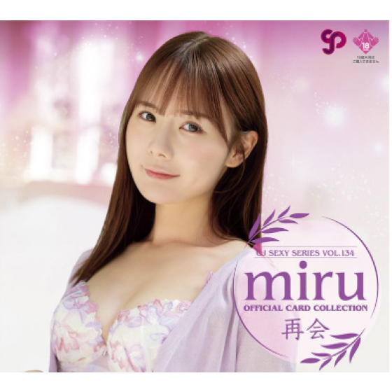 [Japanese Ver] CJ SEXY CARD SERIES Collectible Card - VOL.134-miru ～再会～ (Original Box of 12)